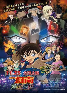 国产精品三级a三级三级午夜